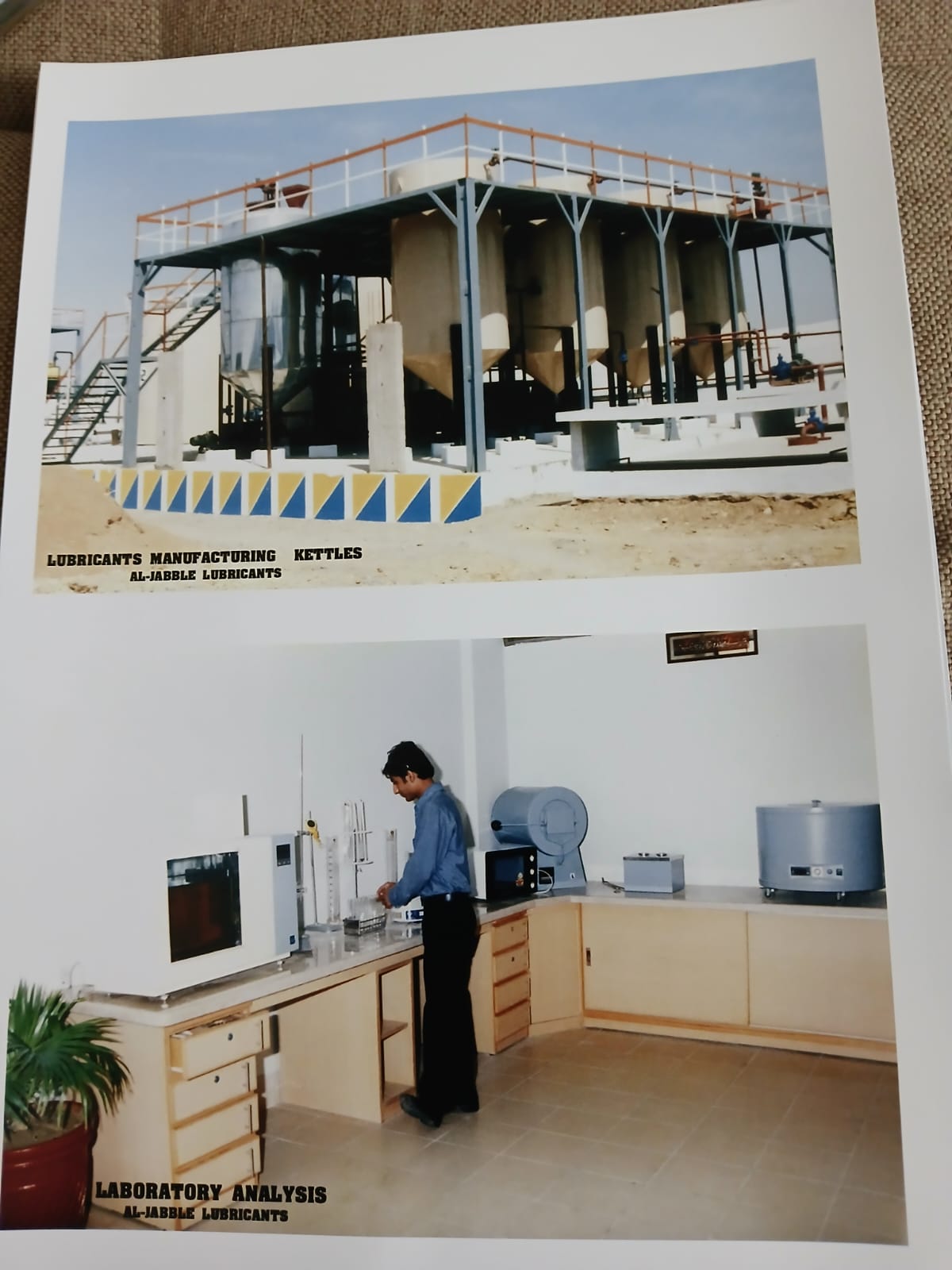 whatsapp image 2026 01 11 at 7.48.17 pm (1)